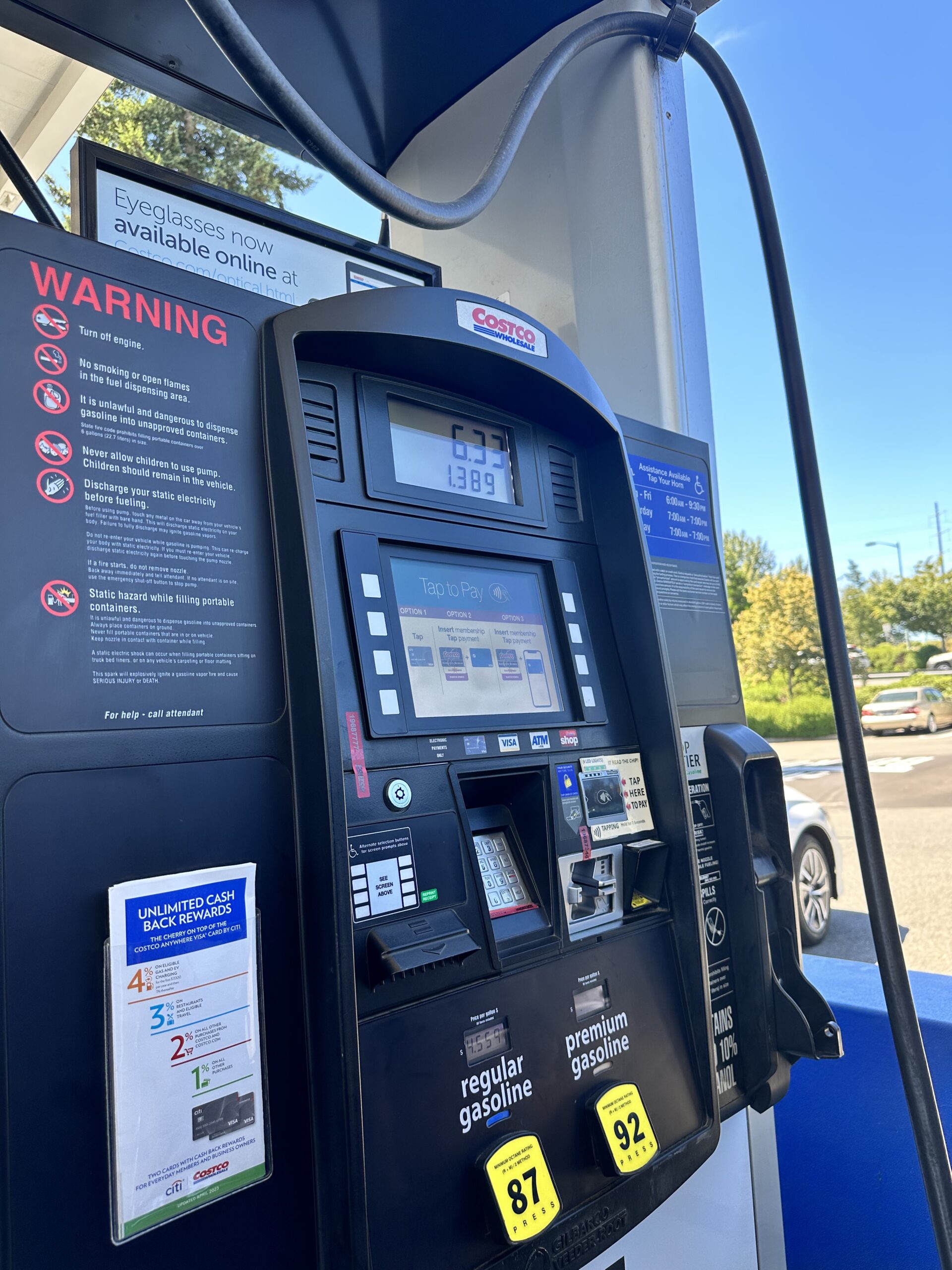 Costco Gas Can Anyone Buy Fuel At Costco Gas Stations? Costco Deals